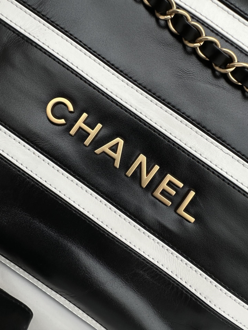 Chanel Shopping Bags